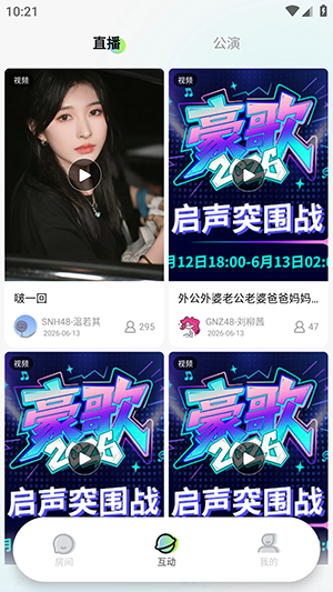 塞纳河48