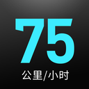 测速仪GPS测速