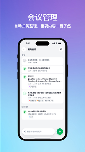 Qingzhou