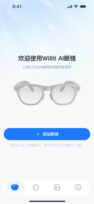 Willit AI