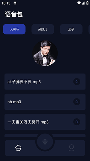 葫芦僧
