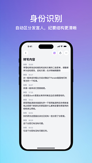 Qingzhou