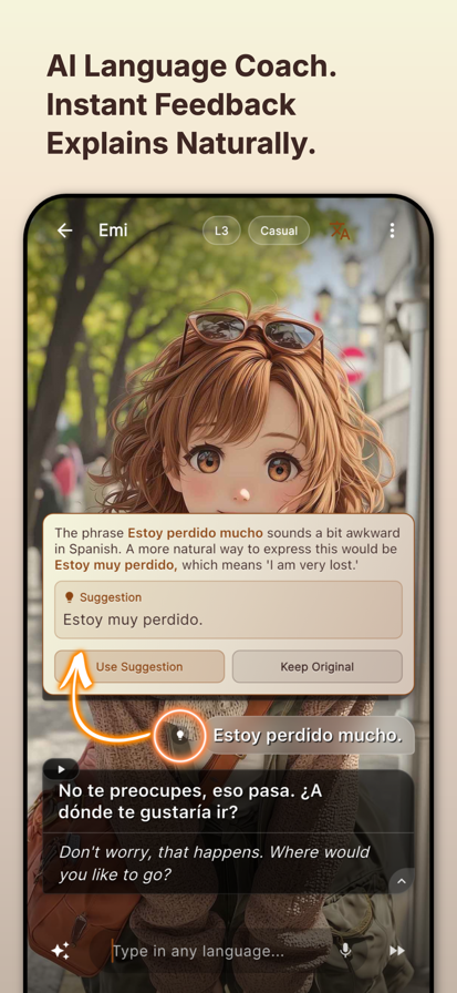 Amiko