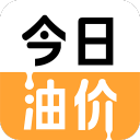 今日油价查询
