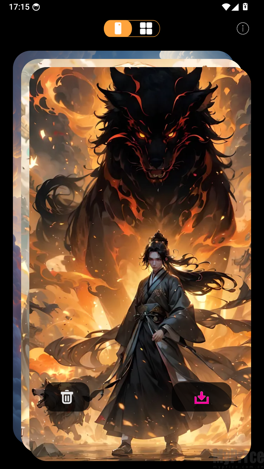 万国风情壁纸