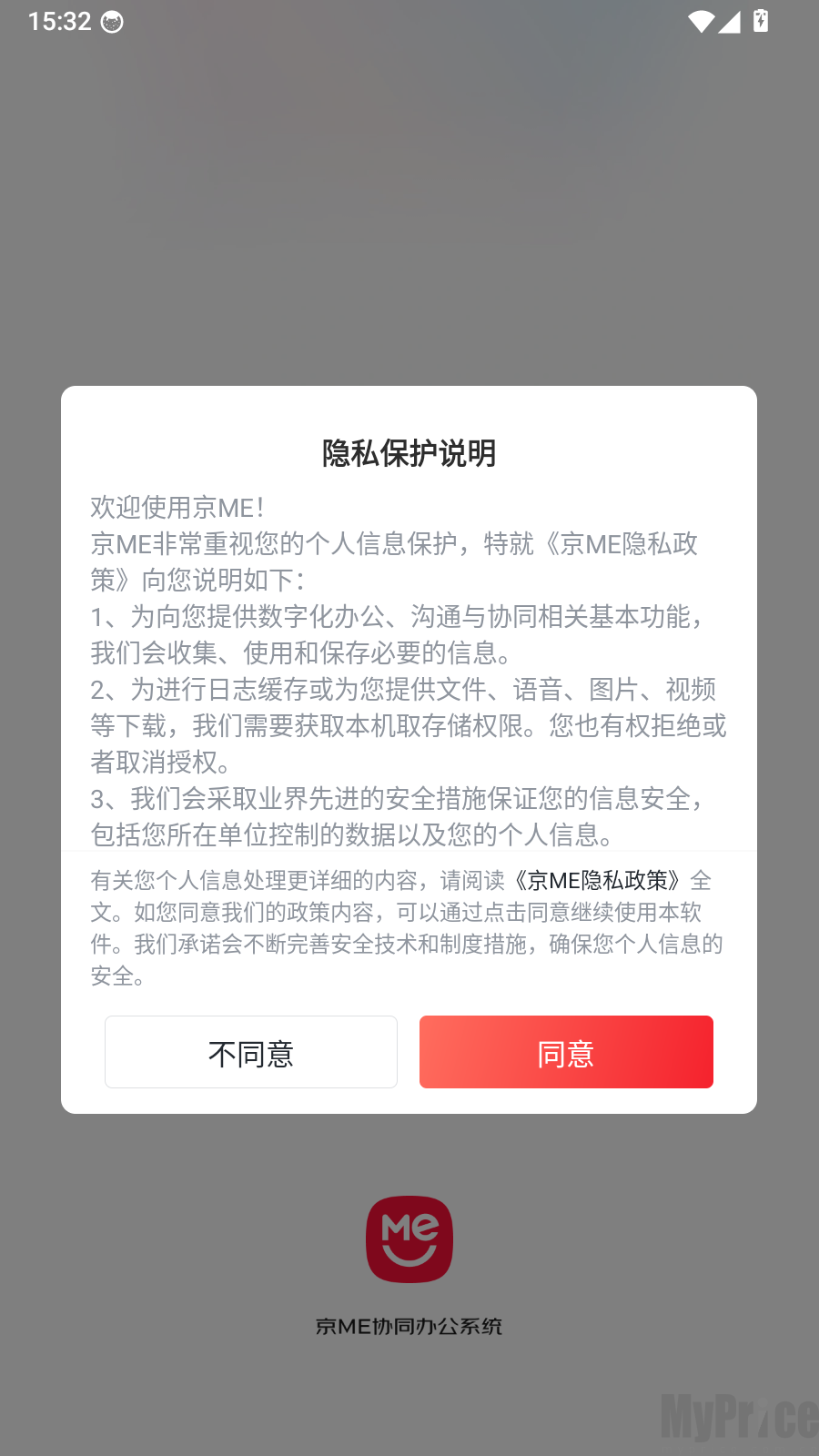 京ME