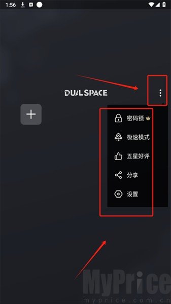 冰心框架4.2