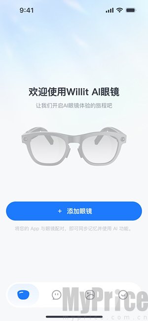 Willit AI