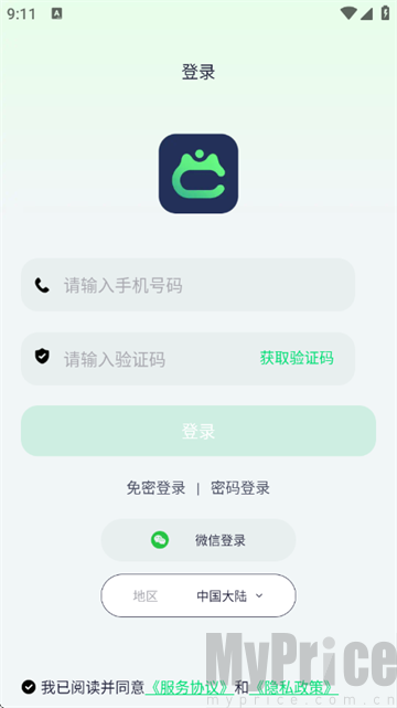 酷宠