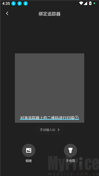 酷宠