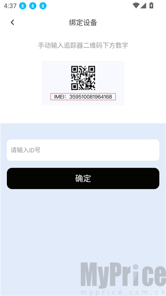 酷宠