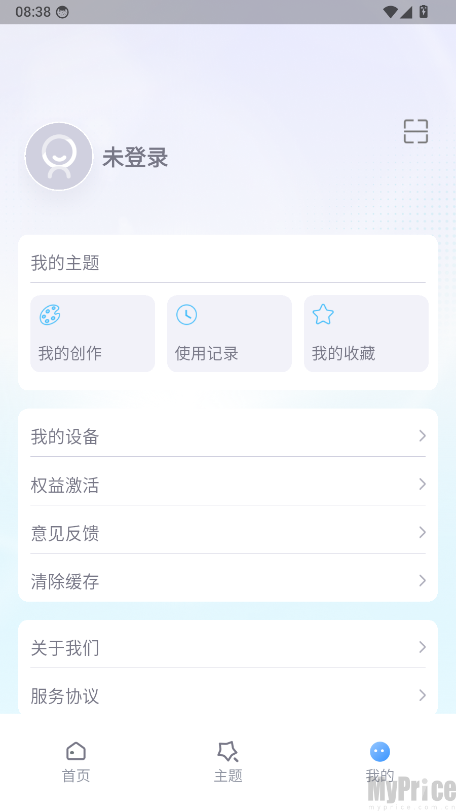 艺云文创