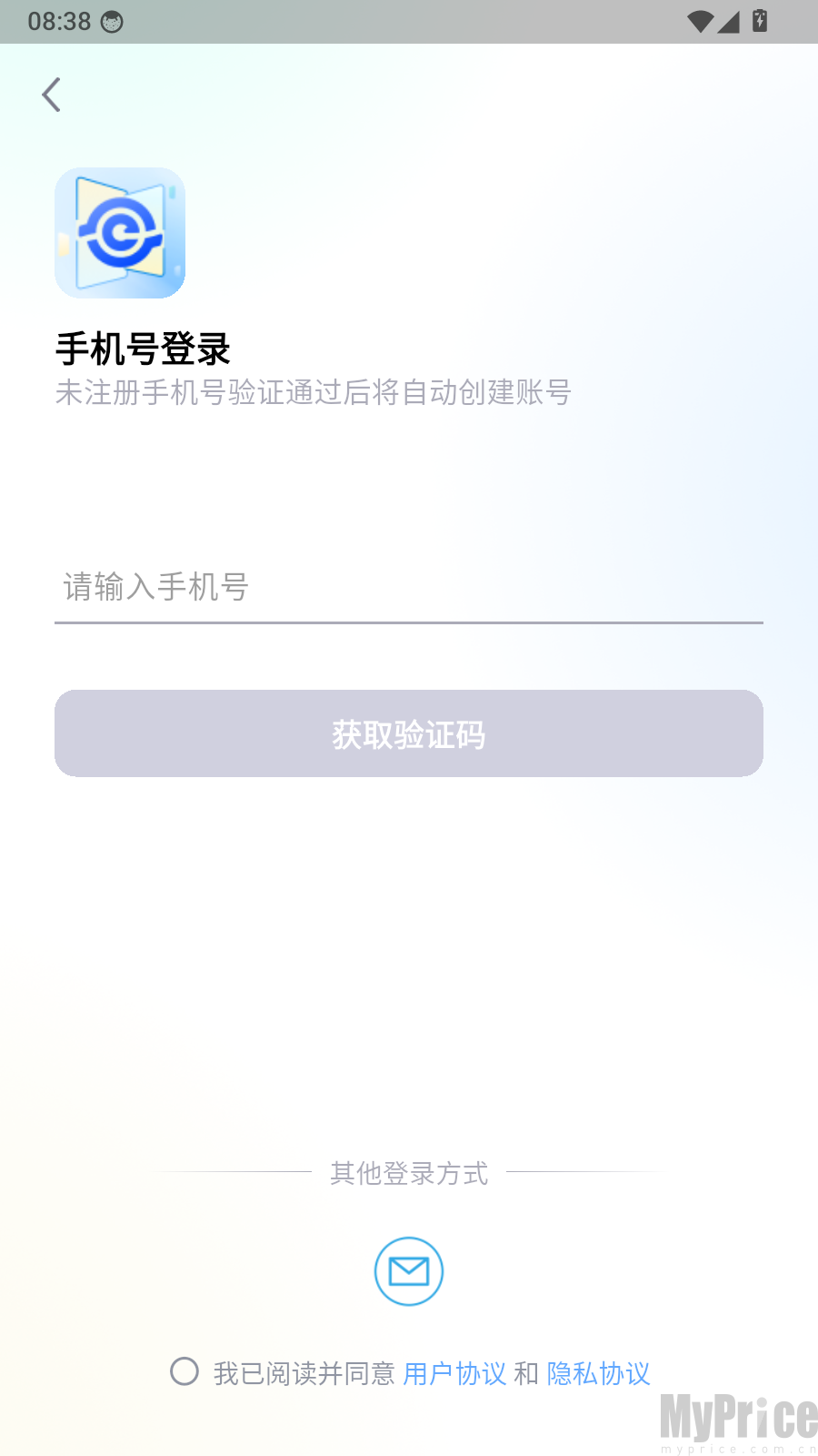 艺云文创