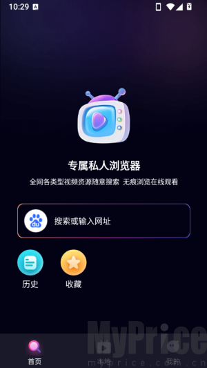 夜夜浏览器
