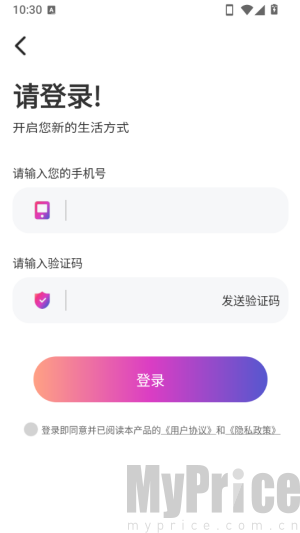 夜夜浏览器