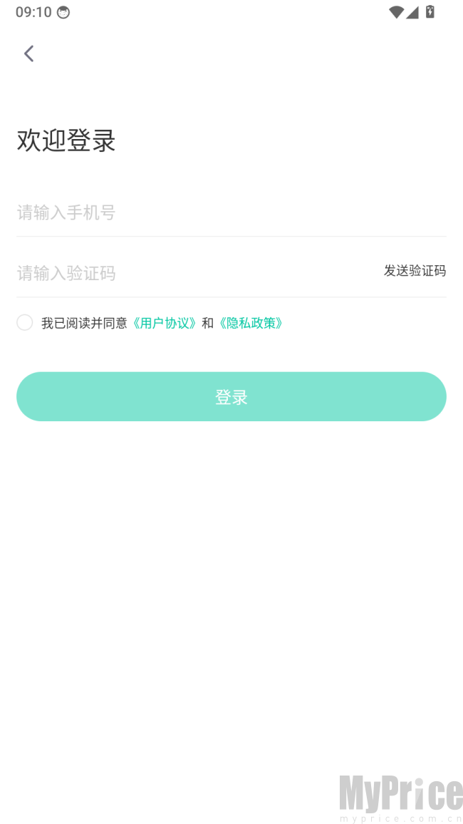 星汇智选
