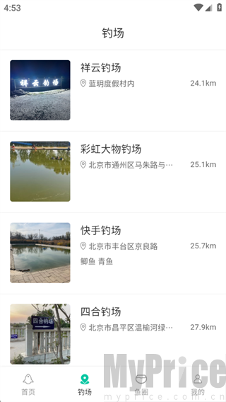 星汇智选