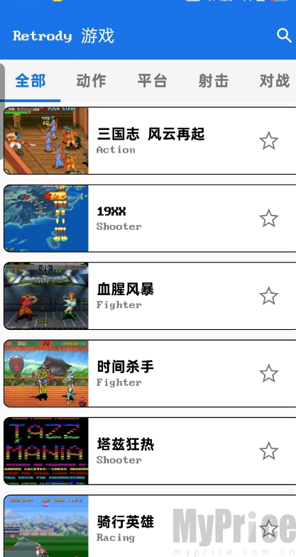 Retrody模拟器
