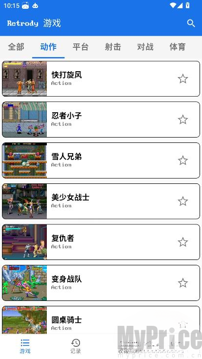 Retrody模拟器
