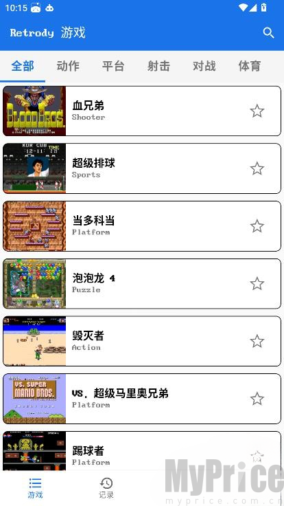 Retrody模拟器