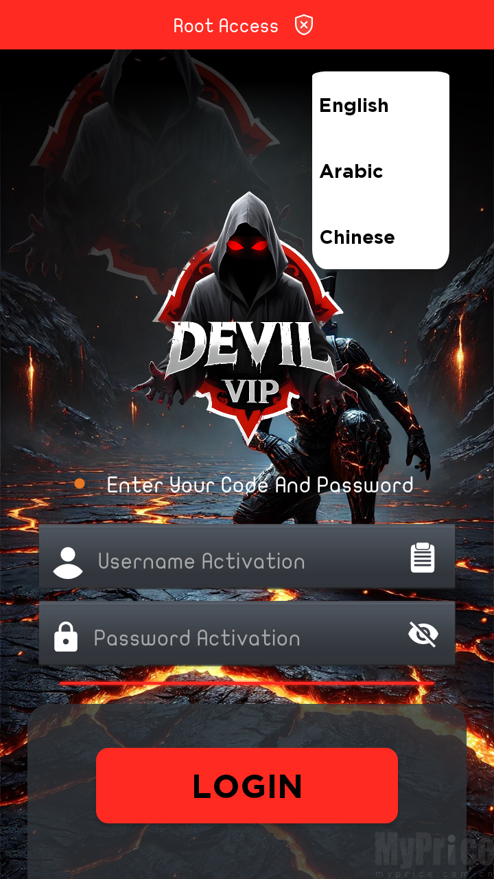 DEVIL VIP