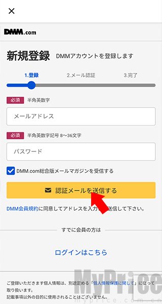 DMMGames