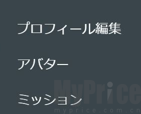 DMMGames