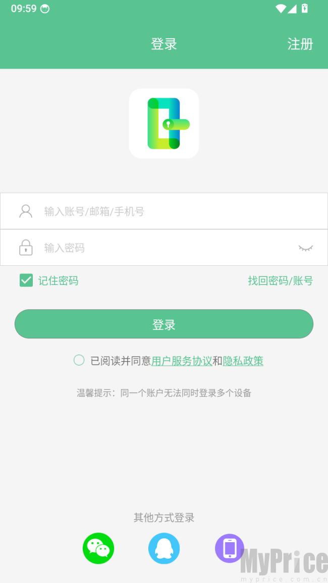智能锁小宝