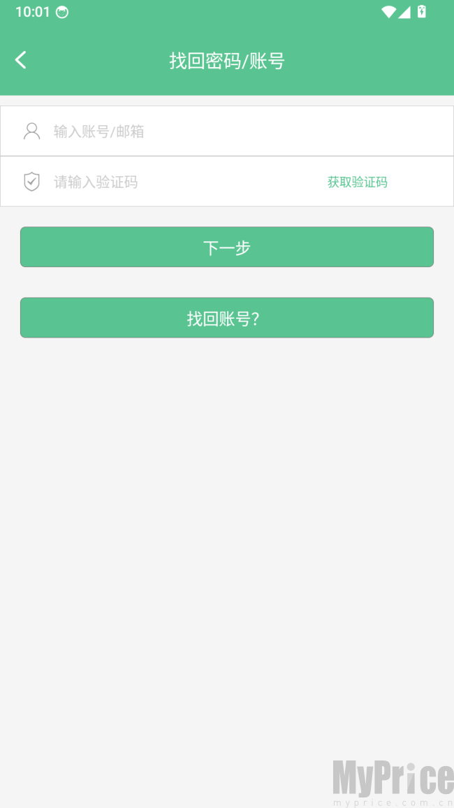 智能锁小宝