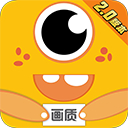 芝麻画质怪兽3.0