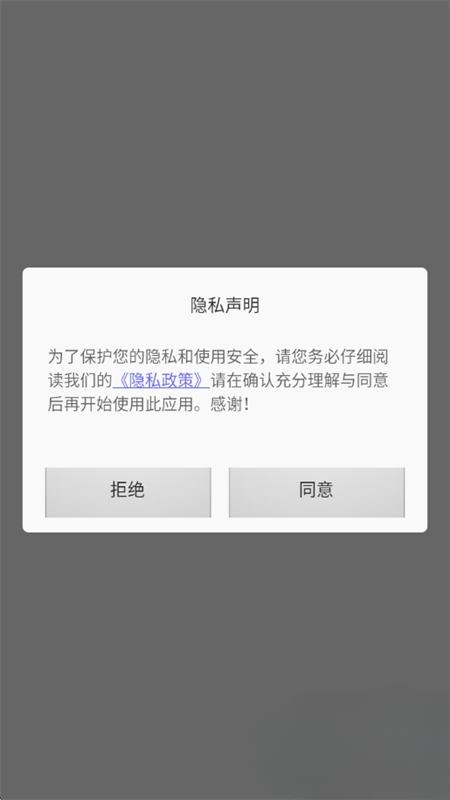 SBTI完整版测试