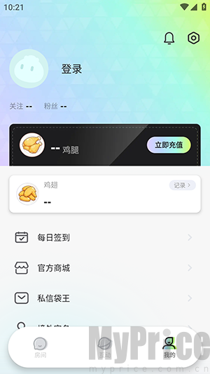 塞纳河48