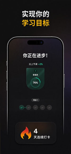 Astra AI