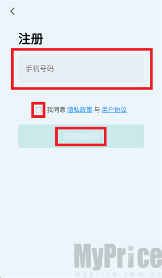 抚光