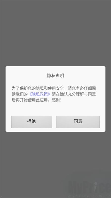 SBTI完整版测试