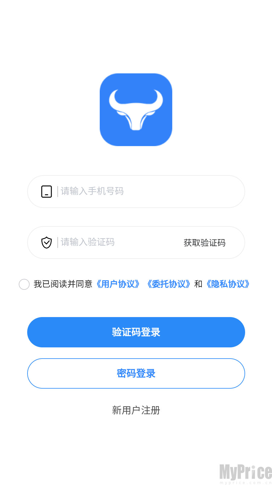 餐谋