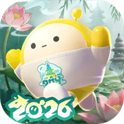 蛋仔派对港澳台服