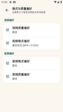 拾象
