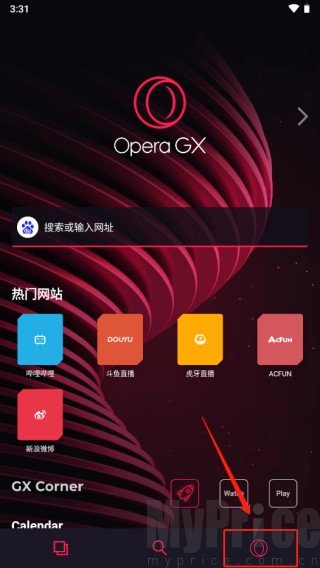 OperaGX