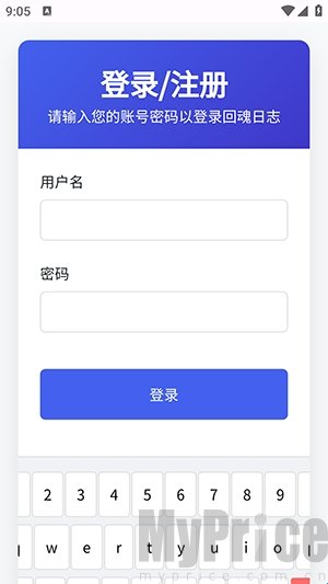 灵熊小记