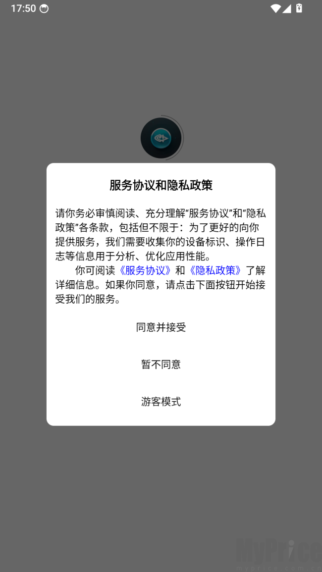 小河音效助手