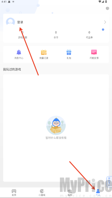 手游谷