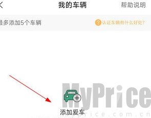 畅行普洱