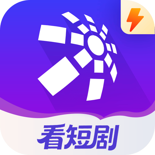 华数TV极速版