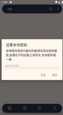 好啊有