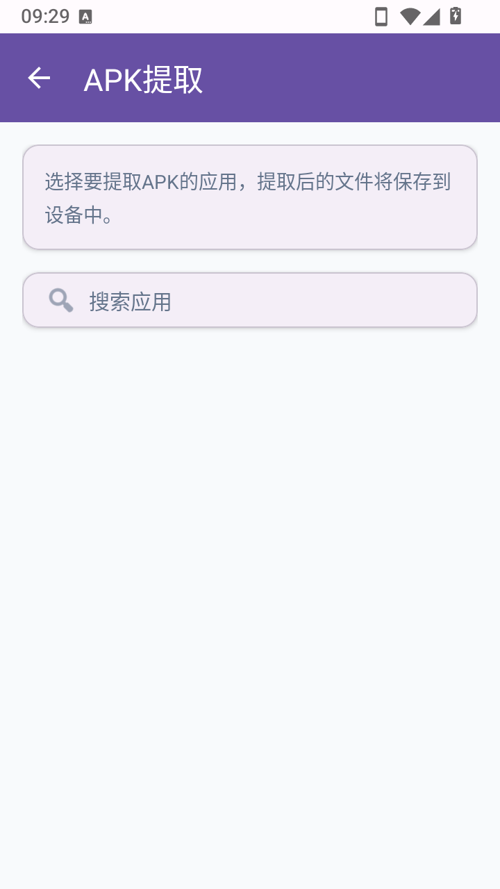 合宝