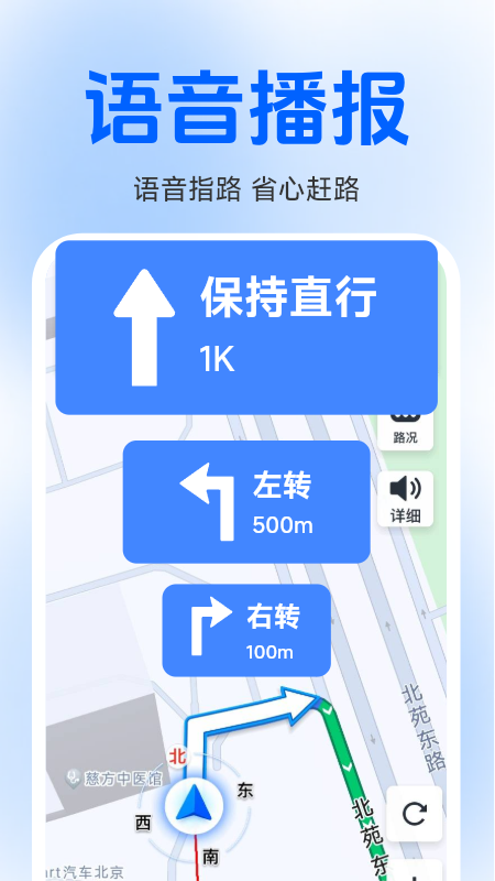VR高清实景云游
