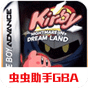 星之卡比梦之泉豪华版