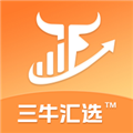 三牛汇选