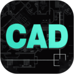 手机版迷你CAD